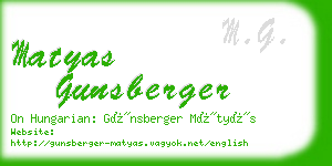 matyas gunsberger business card